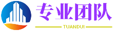 国士无双网